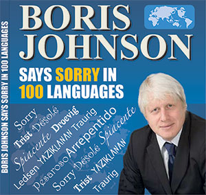 Boris Johnson CD Cover